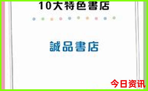 澳洲几月份去旅行最好
